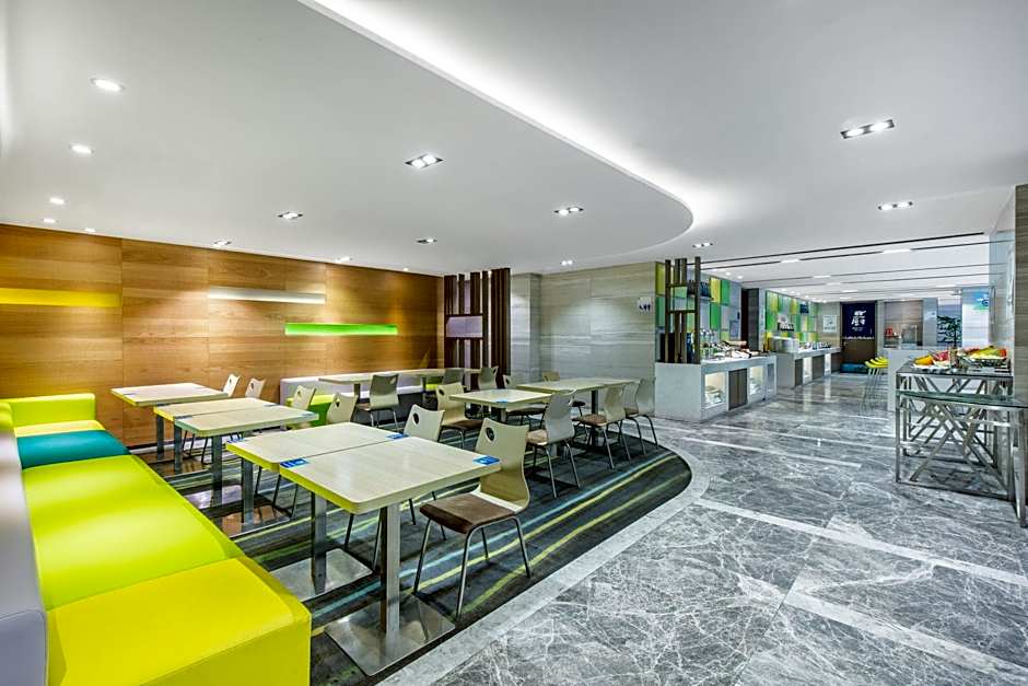 Holiday Inn Express Hangzhou Huanglong By IHG