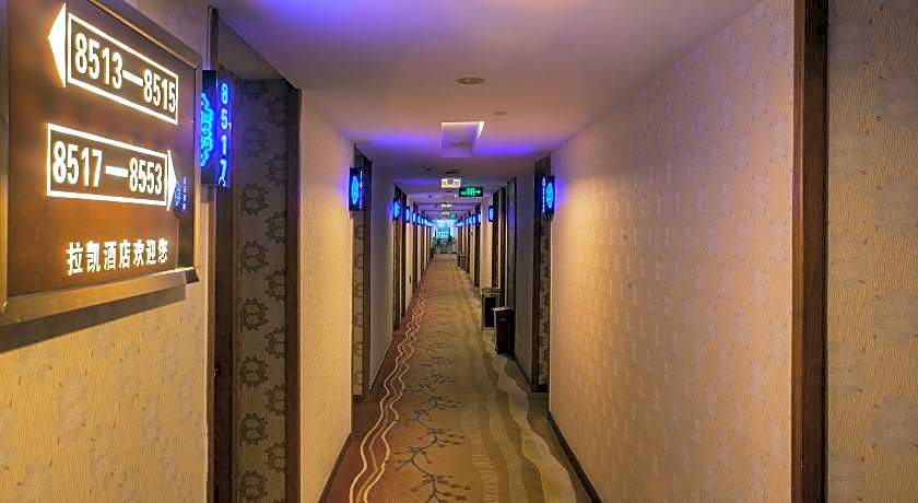 Yiwu Luckbear Hotel