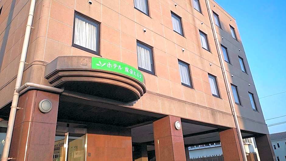 Hotel Togane Hills
