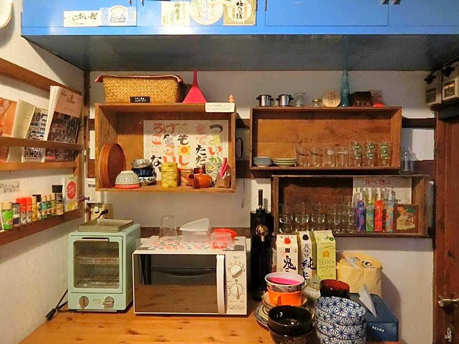 Guest House FUTARENO