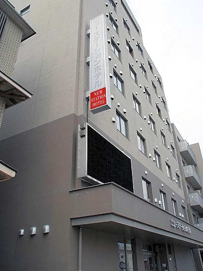 New Station Hotel