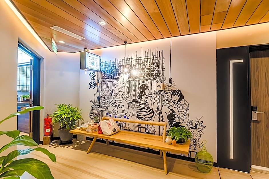 Tien Hotel Georgetown