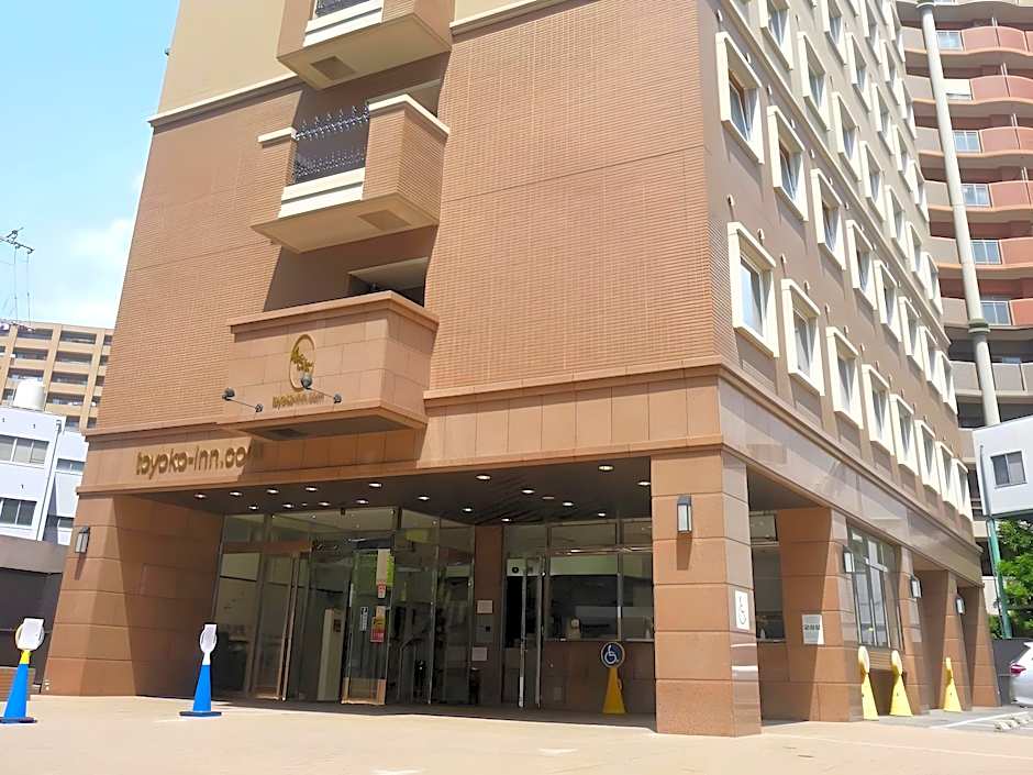 Toyoko Inn Fukuoka Tenjin