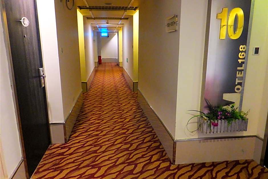Motel Wuhan Yellow Crane Tower Shouyi Square Fuxing Road Metro Station – Wuhan, OH