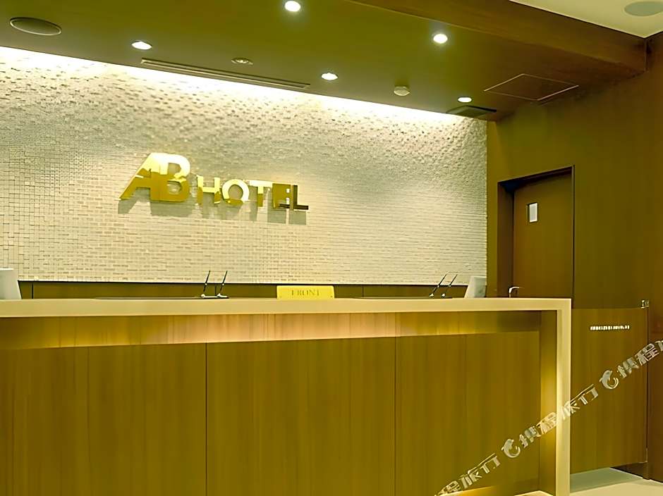 AB Hotel Gamagori