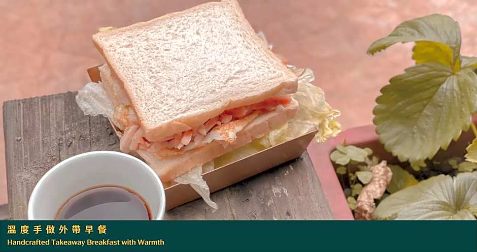 RuiXiong Hotspring Hotel