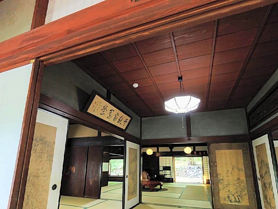 Ryokan Kigusuriya