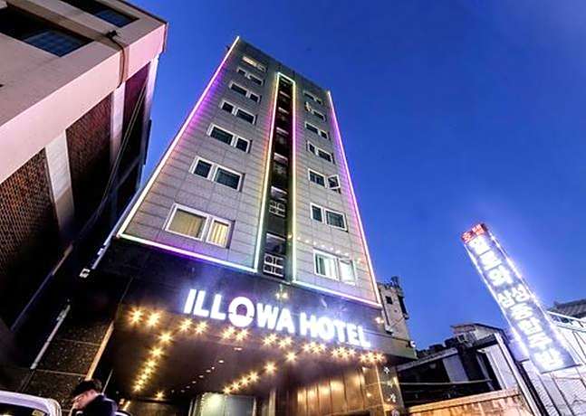 Anyang ILLOWA Hotel