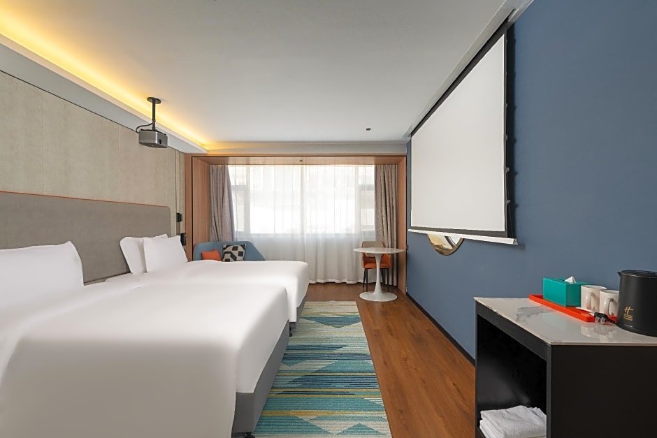 Holiday Inn Express Lanzhou Zhengning Road By IHG