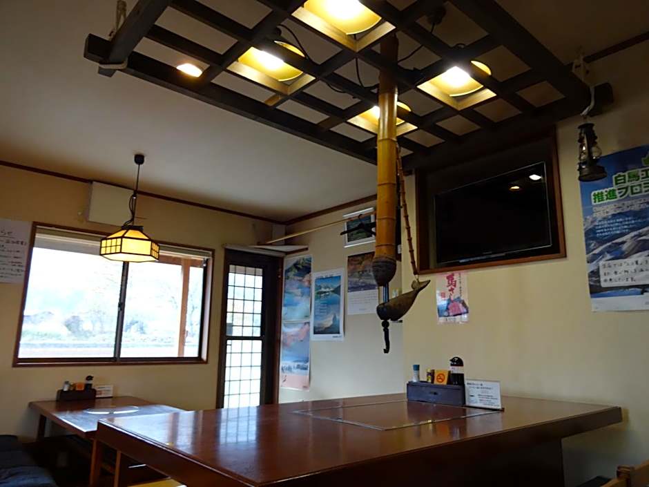 Nagomi-tei