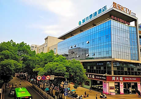 City Comfort Inn Yichang Dangyang Walking Street Yasi Guoji
