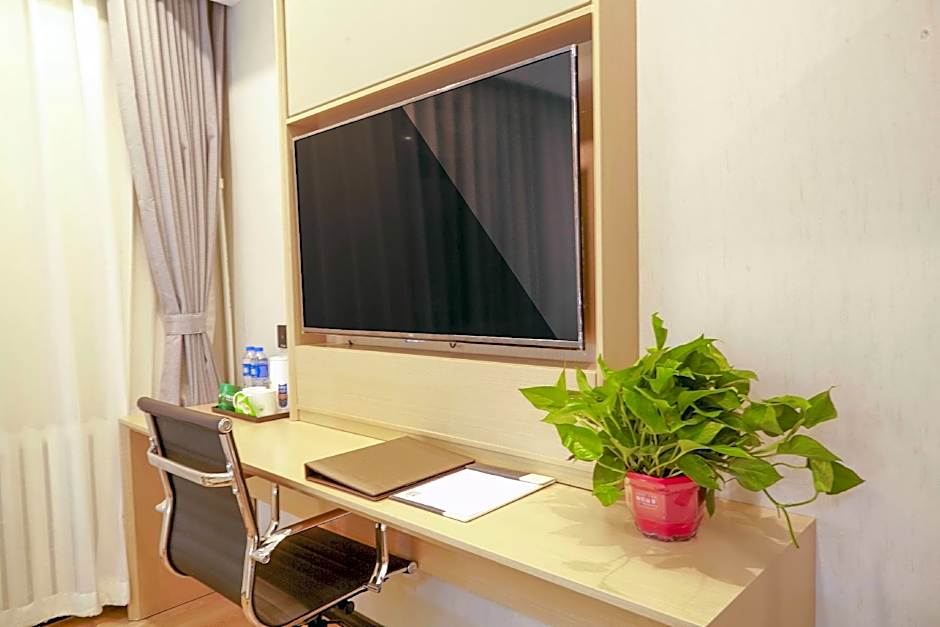 GreenTree Inn Exhibition Center University Road Hotel