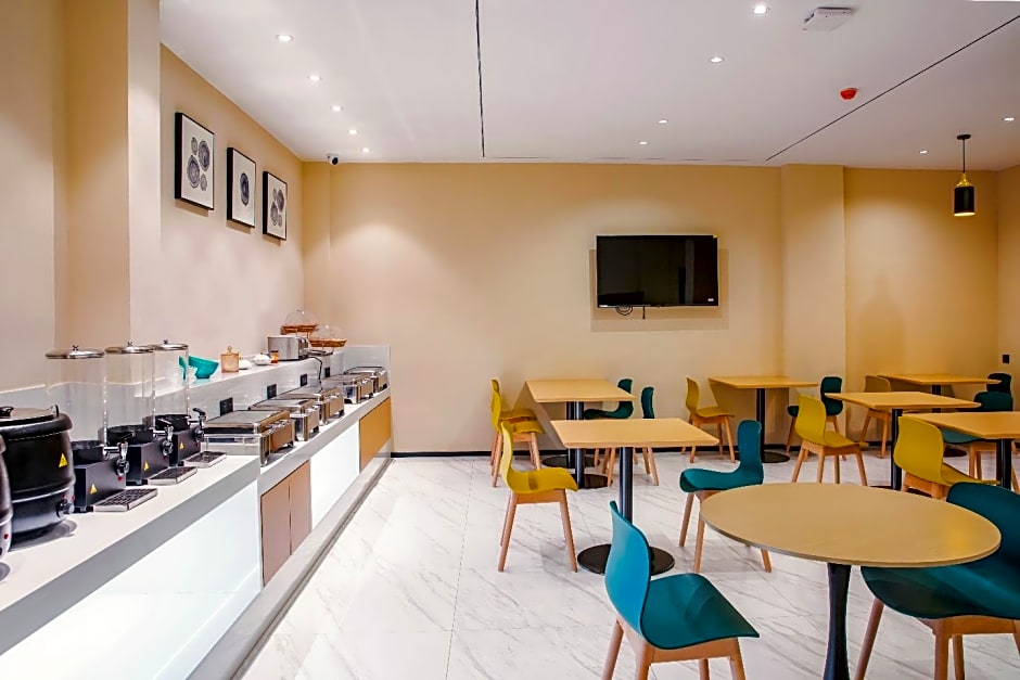 City Comfort Inn Shaorao Wannian