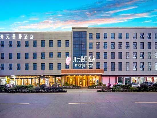 Manju Hotel Ningbo Polytechnic