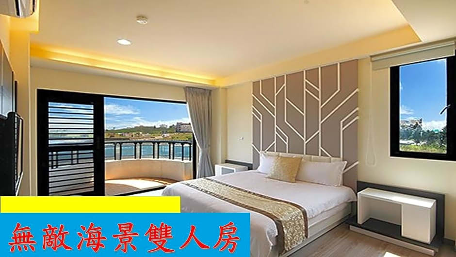 Sea Sky Coast Homestay