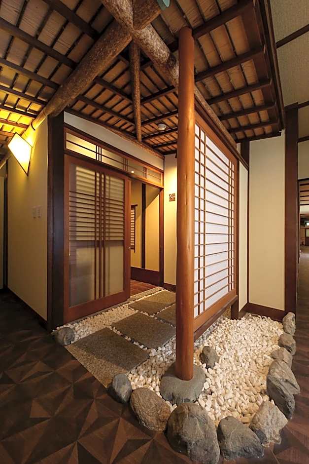 Futari Shizuka