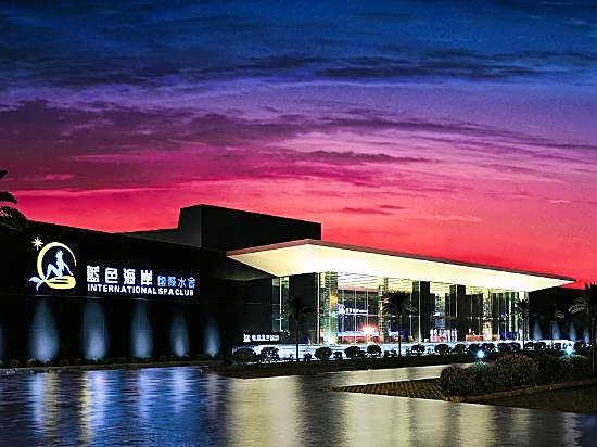 Lanse Hai'an Leisure Hotel Guangzhou