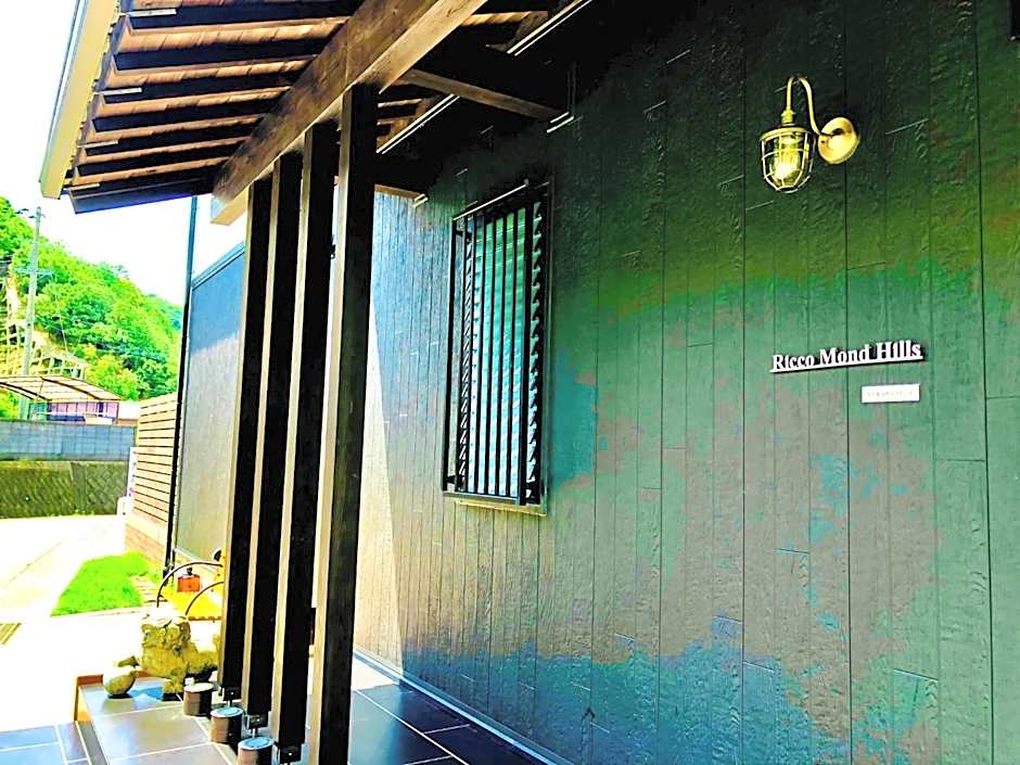 Ricco Mond Hills Apartment Houseアパートタイプの宿は宿泊者と接しない 安全な宿
