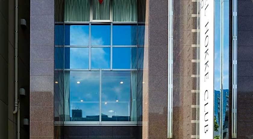 Hotel Hokke Club Kyoto