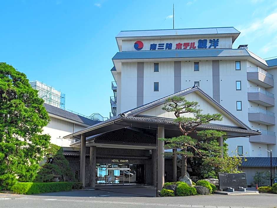 Minami Sanriku Hotel Kanyo