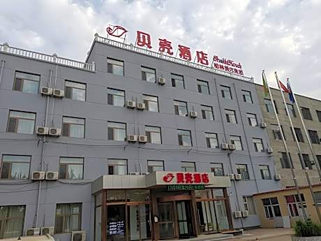 Shell Hotel Cangzhou Hejian New Bus Station