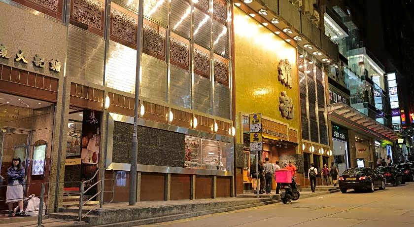 Butterfly on LKF Boutique Hotel Central