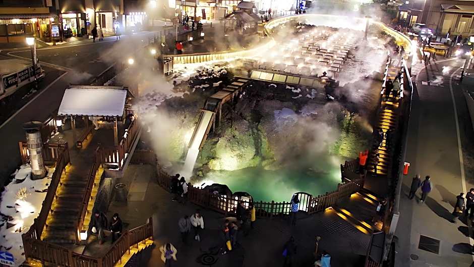 Kusatsu Skyland Hotel