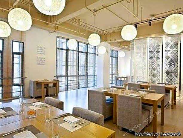 Suzhou Jinji Lake Expo Center Suisse Place Apartment Hotel