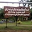 Thongphaphum Place