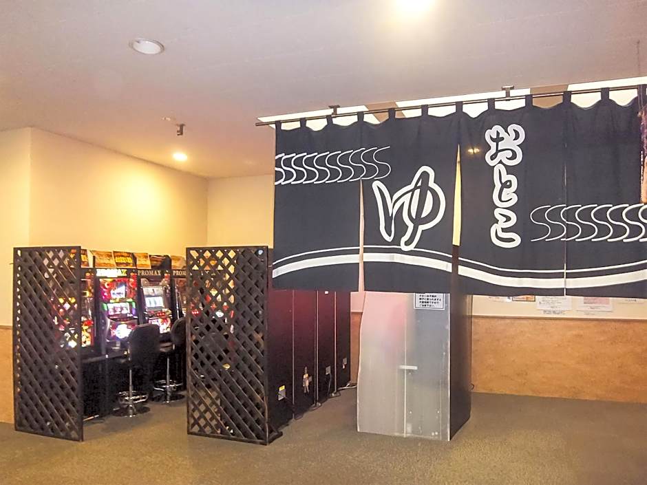 Natural Onsen Hostel Hidamari no Yu