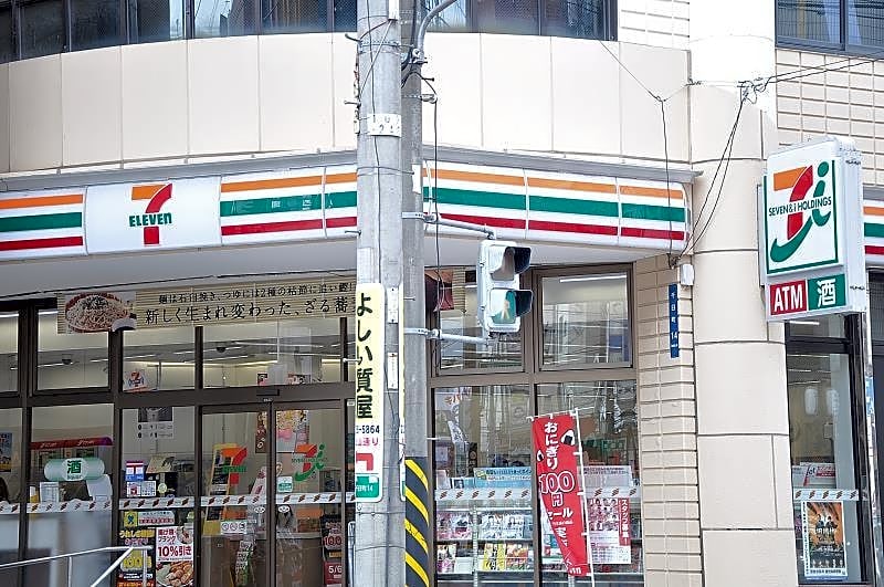 Business Hotel Atelier