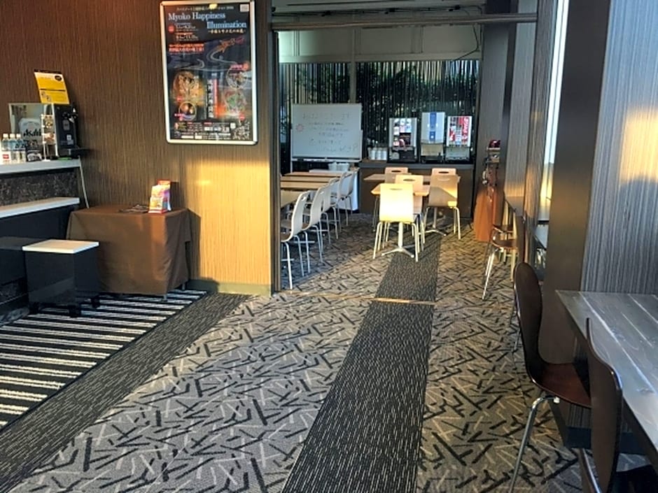 Apa Hotel Mito Ekimae