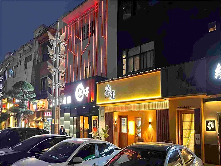 Orange Hotel Jinji Lake in Suzhou Center
