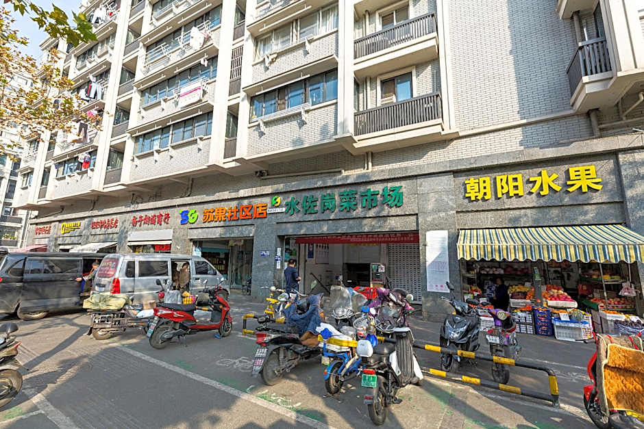 7 Days Inn Nanjing Arts University Xin Mo Fan Road Branch