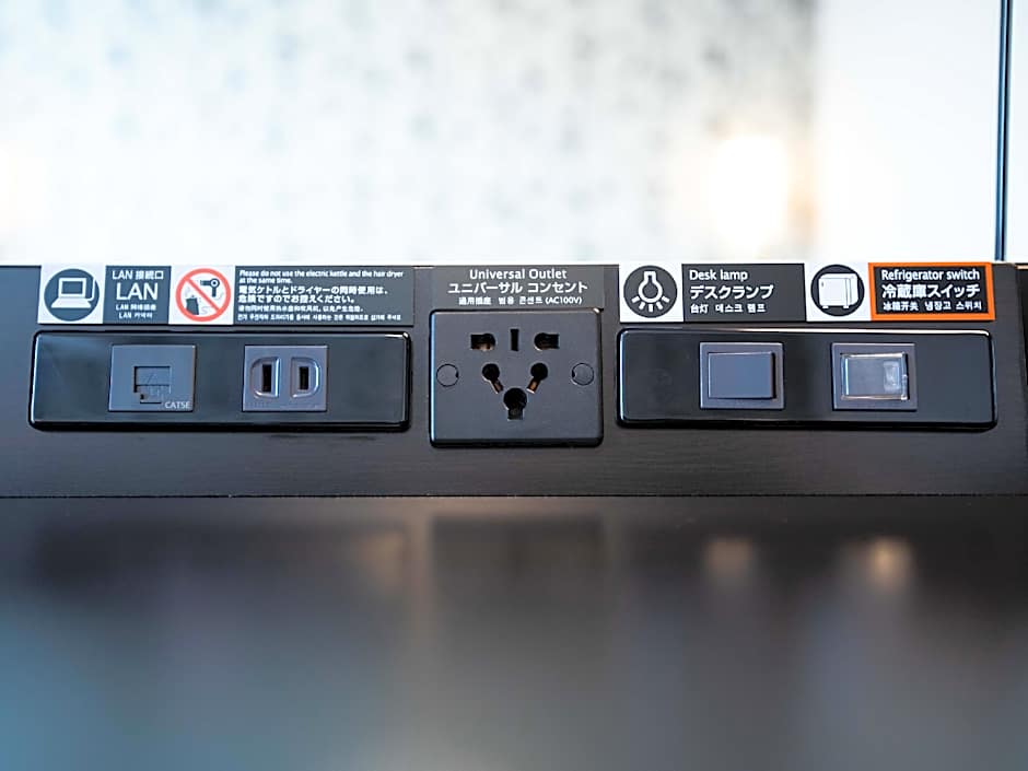 Apa Hotel Niigata-Higashinakadori