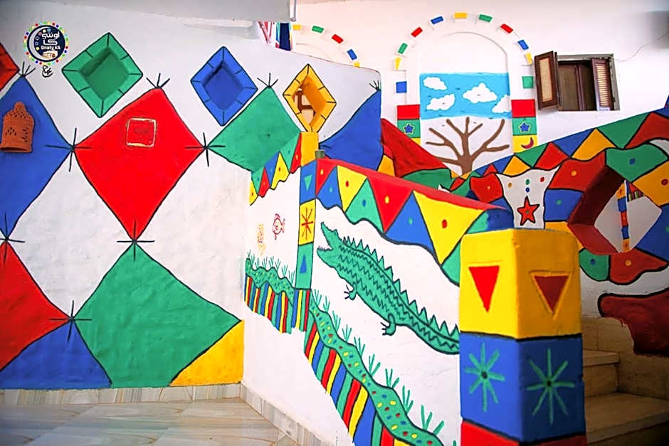 Onaty Ka Guest House