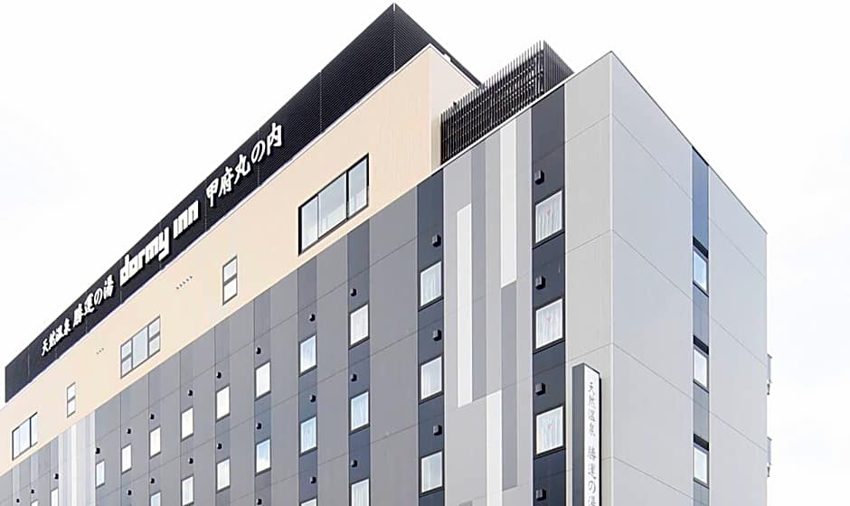 Dormy Inn Kofu Marunouchi Hot Springs