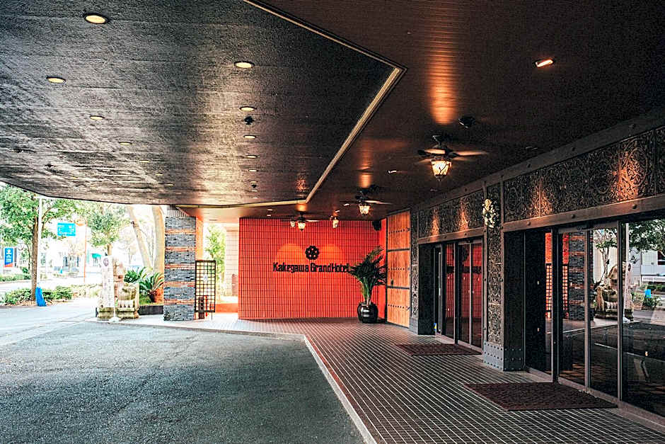 Kakegawa Grand Hotel