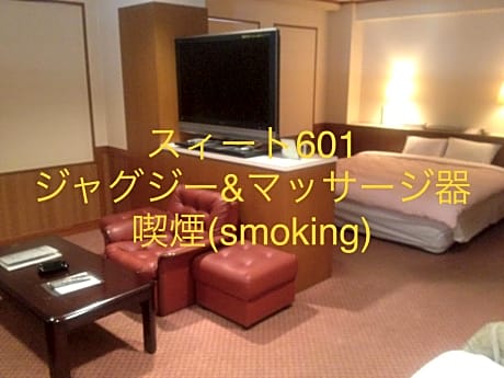 Suite with Spa Bath - Smoking