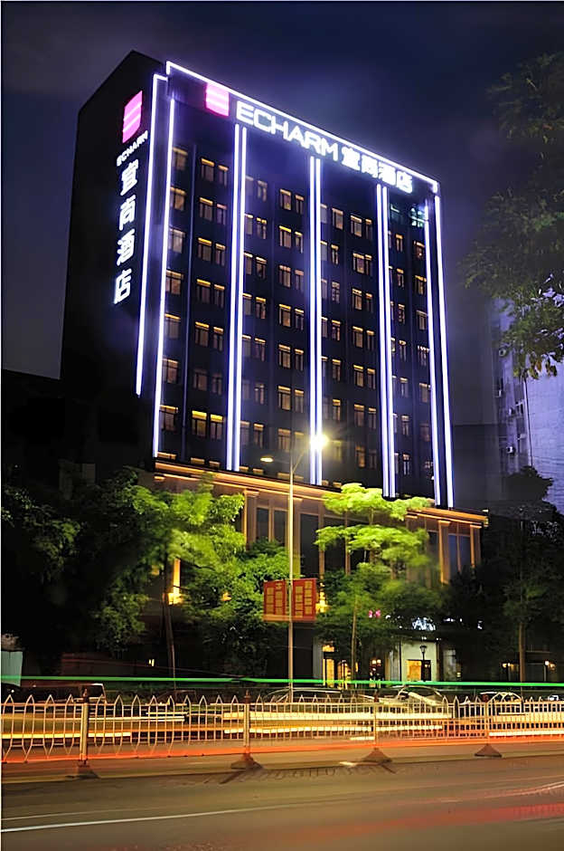 Echarm Hotel Yulin 2nd People's Hospital Qingwan River Park