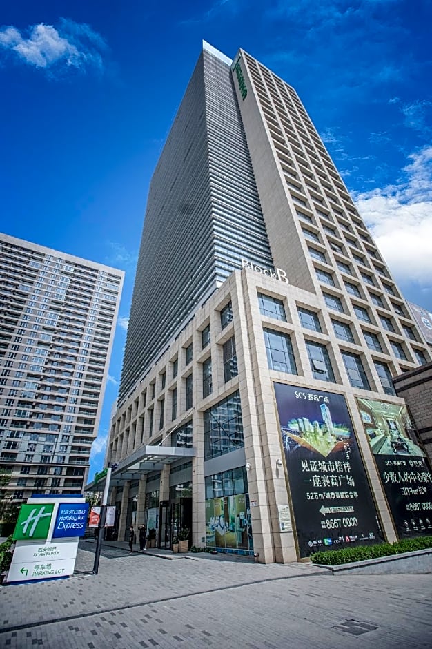 Holiday Inn Express Xian North By IHG