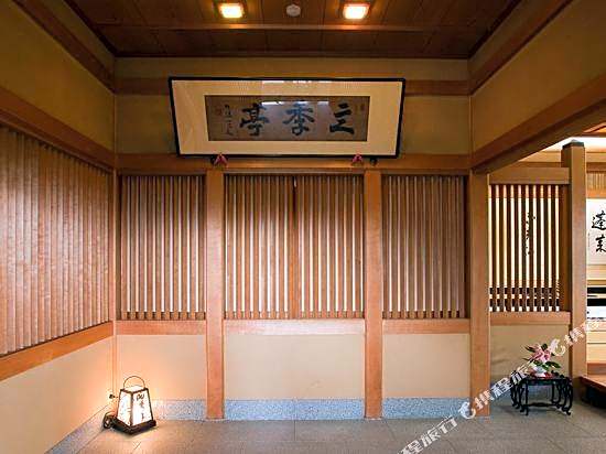 Shikitei