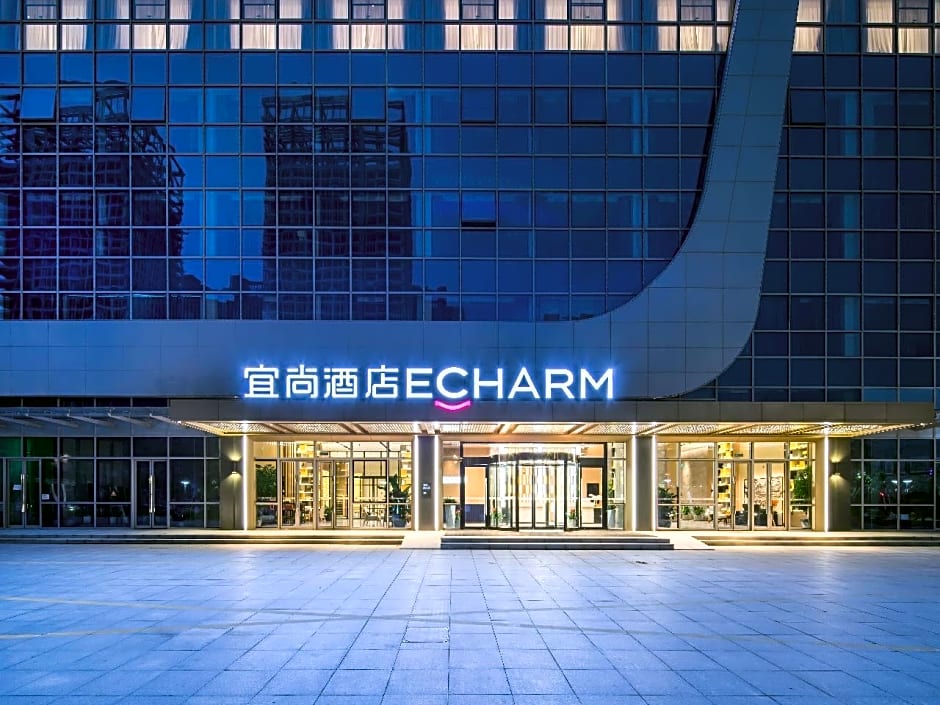 Echarm Hotel Yangzhou Yizheng Bus Station Baoneng Plaza
