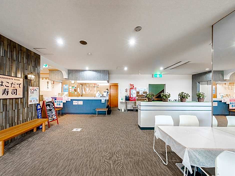 Tabist Hotel Tetora Hakodate Station