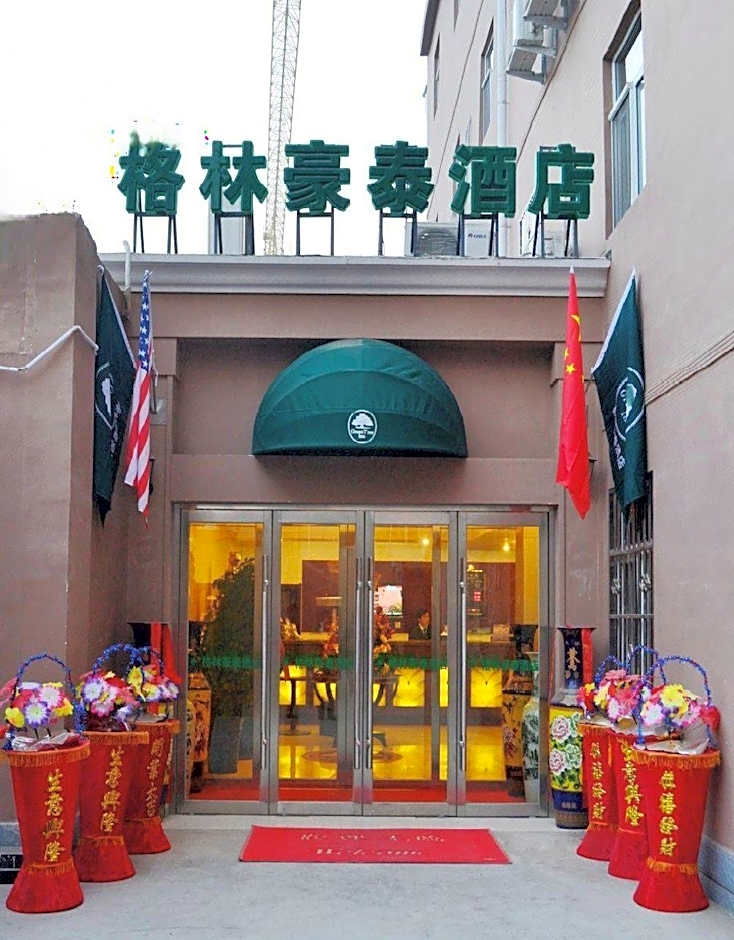 GreenTree Inn GanSu LanZhou Railway Station