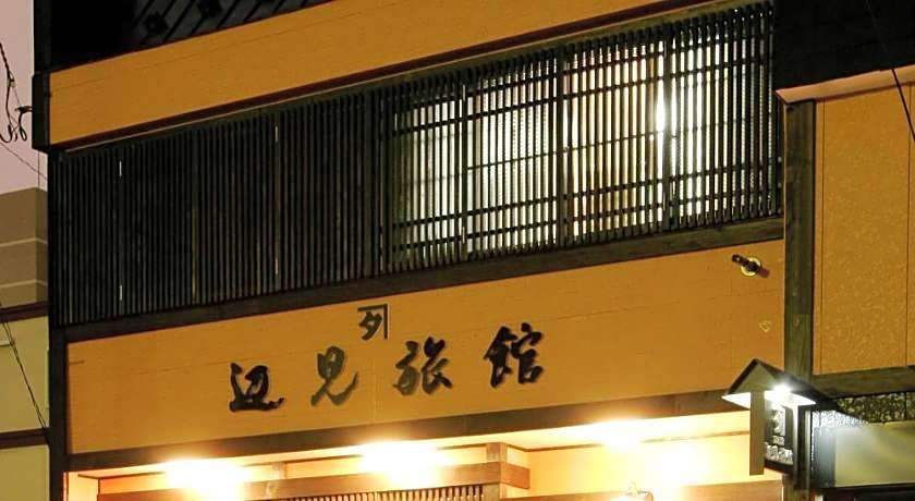 Hakodate Henmi Ryokan