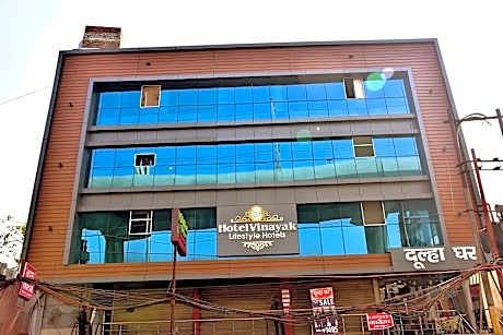 Hotel Vinayak