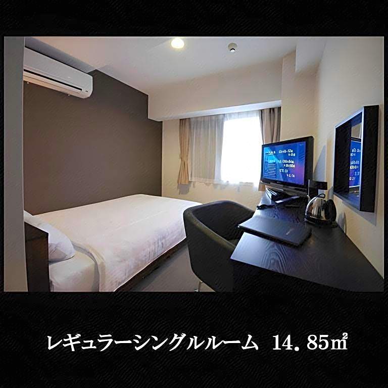 New Station Hotel Premiere