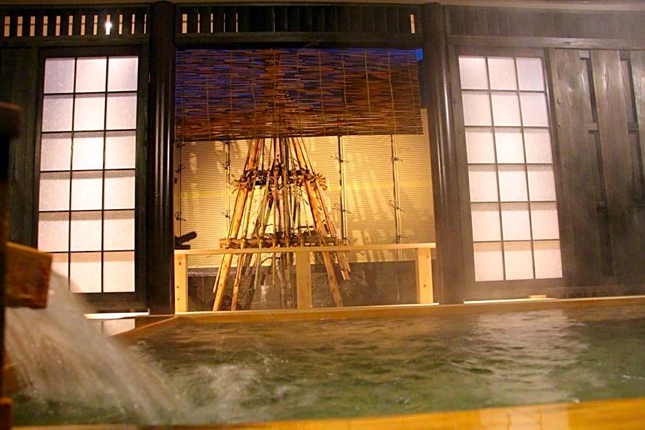 Maruyama Onsen Kojyokan