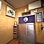 Ryokan Sanki